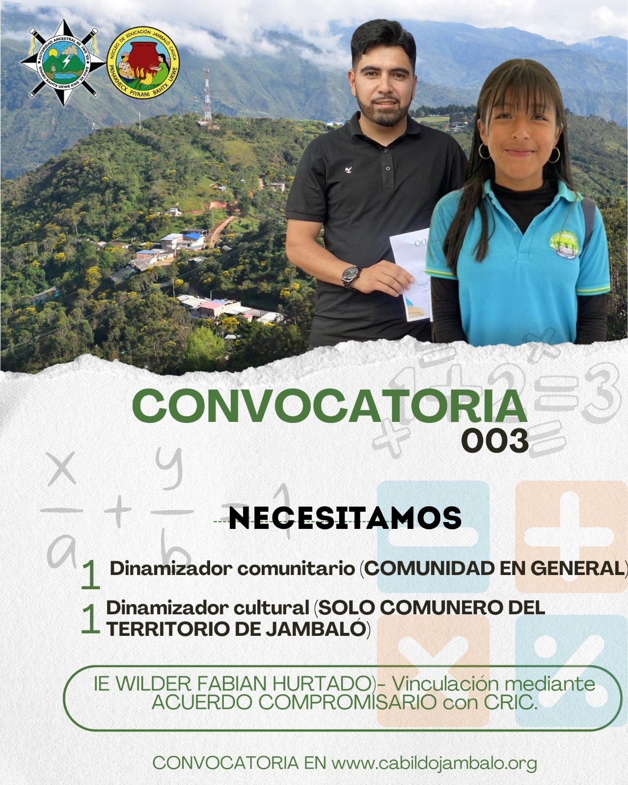 CONVOCATORIA-WILDER-FABIAN